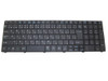 Laptop Keyboard For GATEWAY NE51B NE51B10U NE51B14U NE51B16U NE51B18U NE51B19U NE522 NE52214U NE56R For ACER E1-571 E1-531 9Z.N3M82.00J NSK-AU00J Japanese JP Black