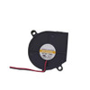 Cooling Fan BD125015LB 5015 DC12V 5CM 2PIN New