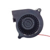 Cooling Fan D05F-12BM 5025 5CM 12V DC 0.15A 2PIN New