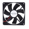 Cooling Fan For YY12025H24B DC24V 0.16A New