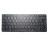 Laptop Keyboard For Dynabook Tecra A40-G A40-G-17E A40-G-17F A40-G-18A A40-G1420 A40-G-BTO Arabia AR Black With Backlit New
