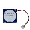 Cooling Fan For BS02006L5 DC5V 3Lines