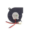 Cooling Fan For COOLCOX BF5015L12S DC12V
