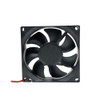 Cooling Fan For FWDZ FD8025B12H DC12V 0.5A 8CM 2Lines New