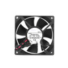 Cooling Fan For HXH HDH0812HA DC12V 0.23A 8CM New