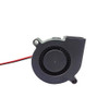 Cooling Fan For JIESAMMY 5015 51*51*15mm Double Ball bearing Turbo Blower DC5V 0.33A 2Lines New