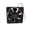 Cooling Fan For JIESAMMY 12038 120*120*38mm Dual Ball bearing DC5V 0.4A 2Lines 2Pin New