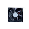 Laptop Cooling Fan For Y-Y9225H24S New