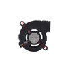 Cooling Fan For SNOWFAN YY4520H12B New