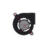 Cooling Fan For SNOWFAN YY5020H12B New