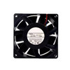 Cooling Fan For NMB 3115RL-04W-B76 80*80*38MM DC12V 1.60A 3ines New