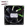 Cooling Fan For NMB 3110GL-B4W-B24 80*80*25MM DC12V 0.14A 2ines New