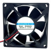 Fan For XINRUILIAN RDH8025S DC12V 0.27A 2Lines No Interface New