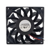 Cooling Fan For DELTA FFB0912SH-5A91 90*90*25MM DC12V 1.04A 3lines New