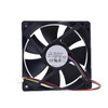 Cooling Fan For DELTA AFB1212VH-7A59 120*120*25MM 12Vdc 0.60A 4lines New