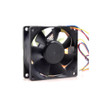 Cooling Fan DS07025B12U P003 DC12V 0.70A 7CM 4PIN New