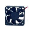 Cooling Fan DS05020R12H P015 DC12V 0.25A 5CM 2/3/4PIN New