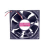 Cooling Fan DS08025R12U-157 DC12V 0.70A 2PIN New
