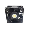 Cooling Fan DYTB0838B2GP272 DC12V 4.50A 80*80*38mm 4PIN New