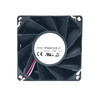 Cooling Fan For DELTA PFM0812HE-01-CY7 80*80*38MM DC12V 7.00A 4lines New