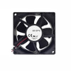Cooling Fan For DELTA QFR0824UH-V4F 80*80*25MM DC24V 0.44A 2lines New
