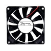 Cooling Fan For NMB-MAT 3106KL-05W-B40 80*80*15MM 24VDC 0.12A 2Lines New