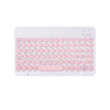 Tablet Keyboard For Teclast T405G T50 P40 M40 10.4Inch Round Button Pink United States US Wireless New