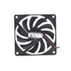 Cooling Fan For Cooler Master DF0801005RFHN DC5V 0.25A 8CM New