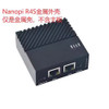 Full metal aluminum housing Case For NanoPi R4S Only Case New