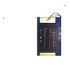 Tablet Battery For ONDA V919 air CH OI109 New