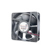 Cooling Fan For SANGEE SJ1238HD1 DC12V 0.65A New