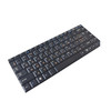 Laptop Keyboard For Impression X-Pression 350 Russian RU New