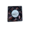Cooling Fan EFB0512HA-CX07 DC12V 0.15A 4PIN New