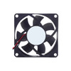 Cooling Fan For SANGEE SJ7020HD2 New