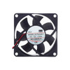 Cooling Fan For SANGEE SJ7025HD1 DC12V 0.3A New