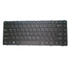 Laptop Backlit Keyboard For GETAC V138418DS1 V00 AR-RO 531087680951 Arabia AR Black Frame New