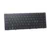 Laptop Backlit Keyboard For GETAC S410 S410G1 S410 G1 Nordic NE Black Frame New