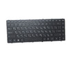 Laptop No Backlit Keyboard For GETAC S410 G3 S410G3 Russian RU Black Frame New
