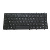 OEM Laptop Backlit Keyboard For GETAC S410 S410G1 S410 G1 United States US Black Frame New