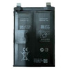 Battery For BLP985 New