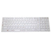 Laptop Keyboard For Toshiba For Satellite C75-B7180 C75-B7193 Japanese JP JA White With Frame New