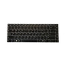 Laptop Keyboard For Hyundai HyFlip HTLF14INC4Z1SSG Spain SP New