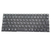 Laptop Keyboard For NEC Lavie N1255/BAG PC-N1255BAG-YC N1255/BAL PC-N1255BAL N1255/BAL-YC PC-N1255BAL-YC Japanese JP JA Black Without Frame New