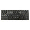 Laptop Keyboard For NEC KT01-18C2CS27USRA000 S1N1UUS701TI310K10001040 English US Black Without Frame New