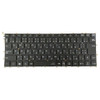 Laptop Keyboard For NEC VersaPro PC-VKT16GXG37J6 PC-VKT16GXG6FN6 PC-VKT16GXG6RN6 PC-VKT16GXG6XN6 PC-VKT16GXG9FJ6 PC-VKT16GXG9RJ6 Japanese JP JA Black Without Frame New