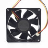 Cooling Fan For NMB 3110SB-05W-B89 80*80*25MM 24VDC 0.22A 3Lines New