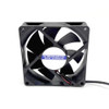 Cooling Fan XY8025B12M DC12V 2PIN New