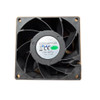 Cooling Fan CC8038H12D DC12V 1.3A 4Lines New