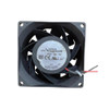 Cooling Fan PFB0824GHE-EQX DC24V 0.54A 8CM 2Lines New