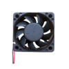 Cooling Fan SA120520BS DC12V 0.5A 5CM 2PIN New